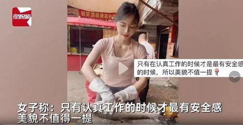 四川美女爆料视频,揭秘当地风情与生活点滴