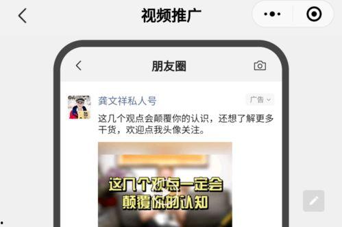 诈骗最新爆料新闻视频下载,视频爆料揭露惊心案例  第3张