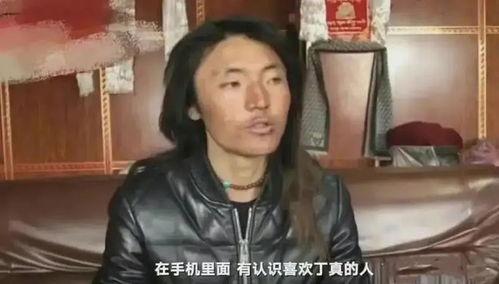 推特舅舅爆料事件视频,揭秘事件背后真相！”  第3张